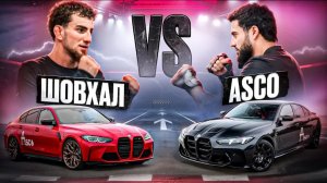 ASCO vs Shovkhal Churchaev |