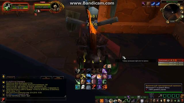 Череда о1 смотреть онлайн