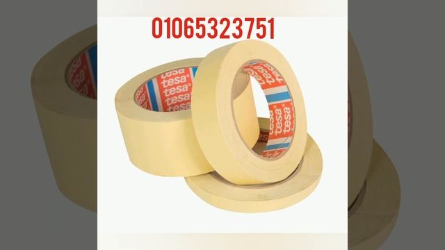 سلوتيب دوكو حراري Masking Tape смотреть онлайн