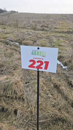 Видеообзор 221 ЗУ ЖК ТЕМП ЖИЗНИ