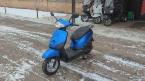 Скутер Honda Tact AF79 (117HA30) 2018 г.в