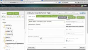 thermofin.Полезная информация
