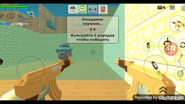 чикен ган смотреть онлайн