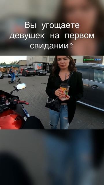 Пафосная девушка отказалась ехать на #спортбайк #мотоцикл #мотосвидание смотреть онлайн