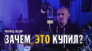 Молочный коктейль из сухого молока! Морс за 1 минуту! Это все я сделал с блендером Kitfort KT-3033