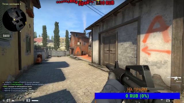 СТРИМ CS GO❤ВЫПОЛНЯЮ ЧЕЛЛЕНДЖИ❤ЧИТАЮ ЧАТ❤ИГРАЮ ММ❤ смотреть онлайн