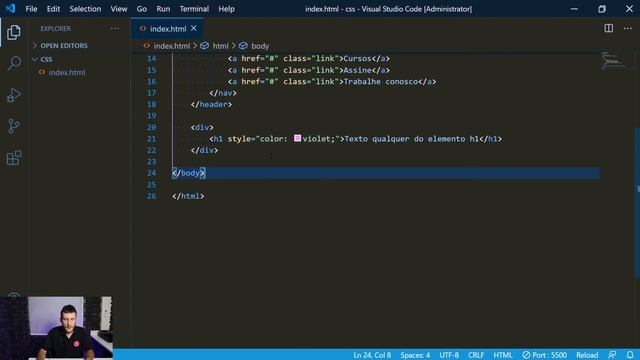 Série Beginner - CSS смотреть онлайн