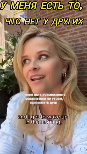 Совет,который изменит всю твою жизнь #меняемжизнь #совет #советы