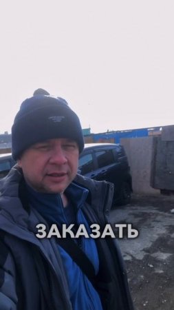 ЗАПУСТИЛИ АКЦИЮ «ПРИВЕДИ ДРУГА» #автоподбор #автоподзаказ #автоизяпонии #автоизкореи