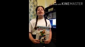 Обзор книг Альберта Лиханова