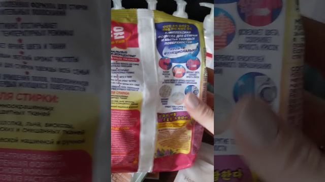 Распаковка заказа Фаберлик по каталогу 7 и 8.#фаберлик #распаковка #распаковкафаберлик