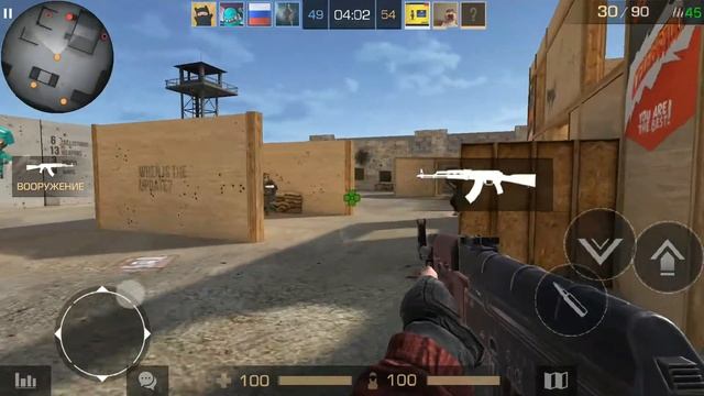 Играю в standoff почти выбило коллаж смотреть онлайн