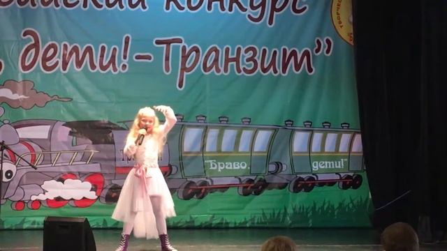 Небо дарит тепло Лена Логиновских смотреть онлайн