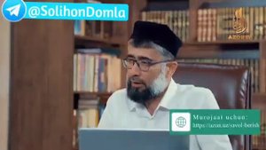 Эмизикли аёл нафл ёки Рамазон рӯзасини тутса буладими?