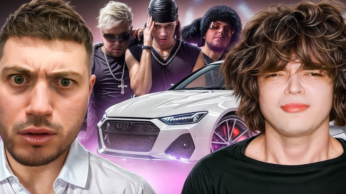 ЗНАКОМСТВО С BABY CUTE КОНФЛИКТ С РОСТИКОМ И ВОСКРЕСЕНСКИМ???