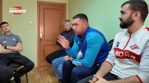 Рабочая встреча по вопросам развития футбола