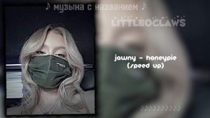 музыка с названием|музыка 2023|песни из тиктока.•музыка для флешмоба•