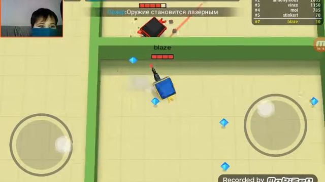 Играем в arrow.io 1 часть смотреть онлайн