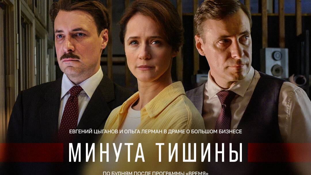 Любимые фильмы пользователей Беларуси - смотреть онлайн в хорошем качестве - Кин