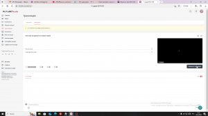 Москава-владивосток первая серия