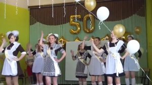 Флешмоб-последний звонок.