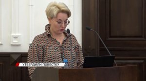 Депутаты Народного Хурала обсудили повестку очередной десятой сессии