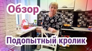 Самвел Адамян ШУПА ХОЧЕТ В БОЛЬНИЦУ- НАДЮХА ПЛАЧЕТ