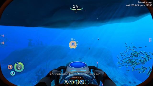 2025 subnautica #4