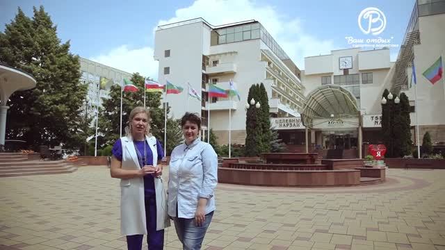 Санаторий Целебный Нарзан, город Кисловодск смотреть онлайн