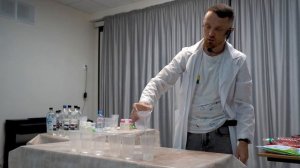 Химическое шоу