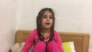 Miss Erika _Ay gndak jan gndak