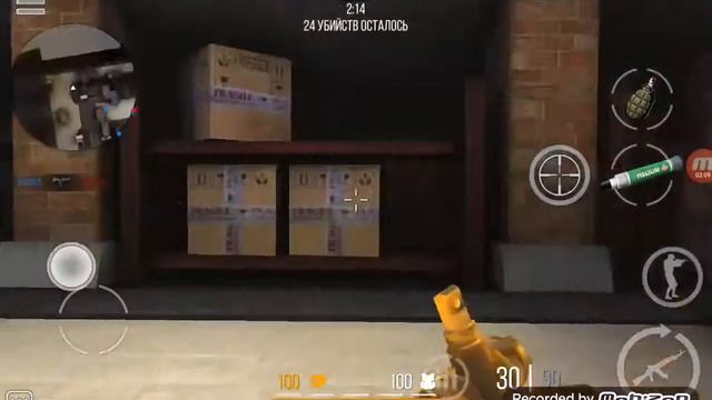 Как!? Хренова обнова!!! смотреть онлайн