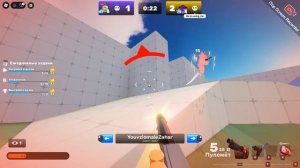 короче говоря играю в roblox