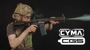 Cyma CGS - газовая Цима совместимая с TM MWS