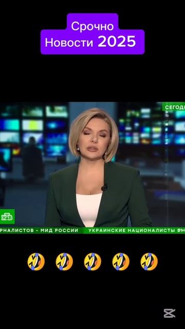 23 февраля. Новости. Мужчины. Подарки смотреть онлайн