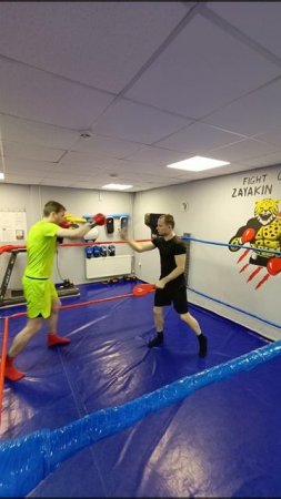 Доброе утро 🌄 🥊🥊https://t.me/box_zayakinteam