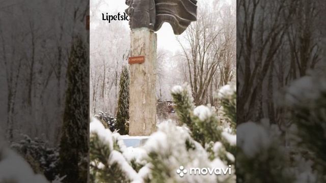 утренний привет из заснеженного Липецка.mp4