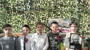 Поздравление ветеранов