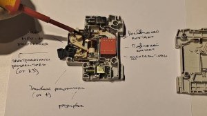 Как устроен автомат? Распаковка автоматических выключателей или почему у тебя низкое напряжение?