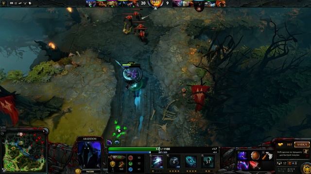 ещё немого нагиба на Аббадне учимся играть в dota 2)) смотреть онлайн