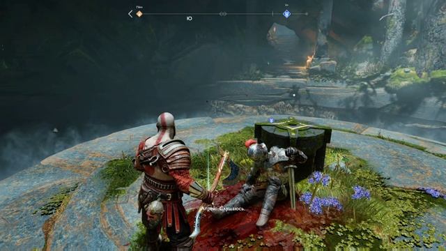 God of War. #19