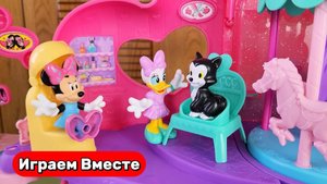 Играем в машинки из мультика ! Кукольный домик Минни Маус ! Видео для детей