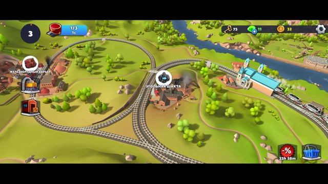 Train Station 2|Mobile Games