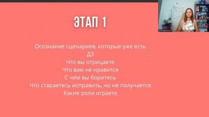 Как естественно создавать?