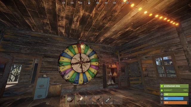 Прямая трансляция пользователя Лови Хрен смотреть онлайн