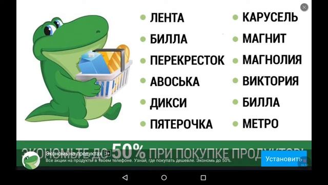 Обзор игры WORMATE.io смотреть онлайн