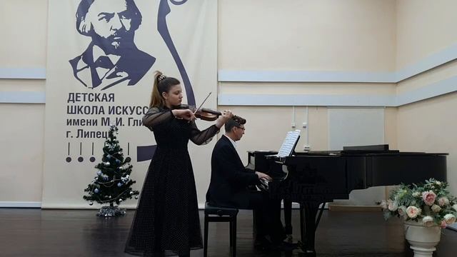 Тетеля Владислава 12 лет уч-ся 7 кл МБУДО "ДШИ №1 г. Ельца" преп. Прокофьева Ю.Г. конц. Наумов А.В. смотреть онлайн