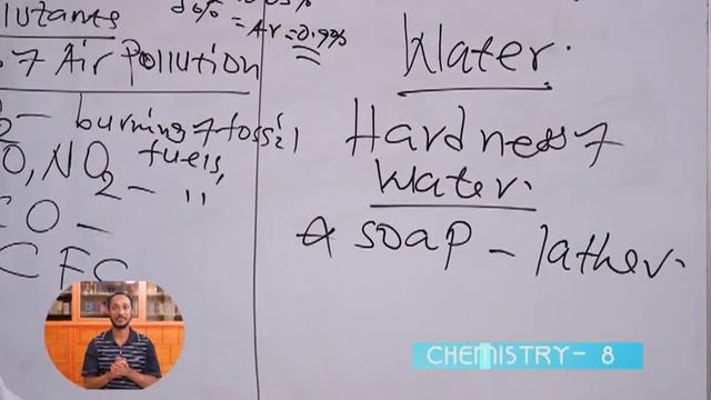 CHEMISTRY  GRADE 8 смотреть онлайн