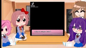 реакция ддлк на тик ток 1/?