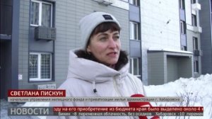 Новоселье: куда переезжают жильцы из бараков? Новости. 20/02/2025. GuberniaTV